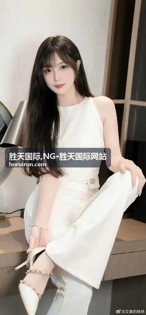 NG·胜天国际网站阅读路径与联系说明